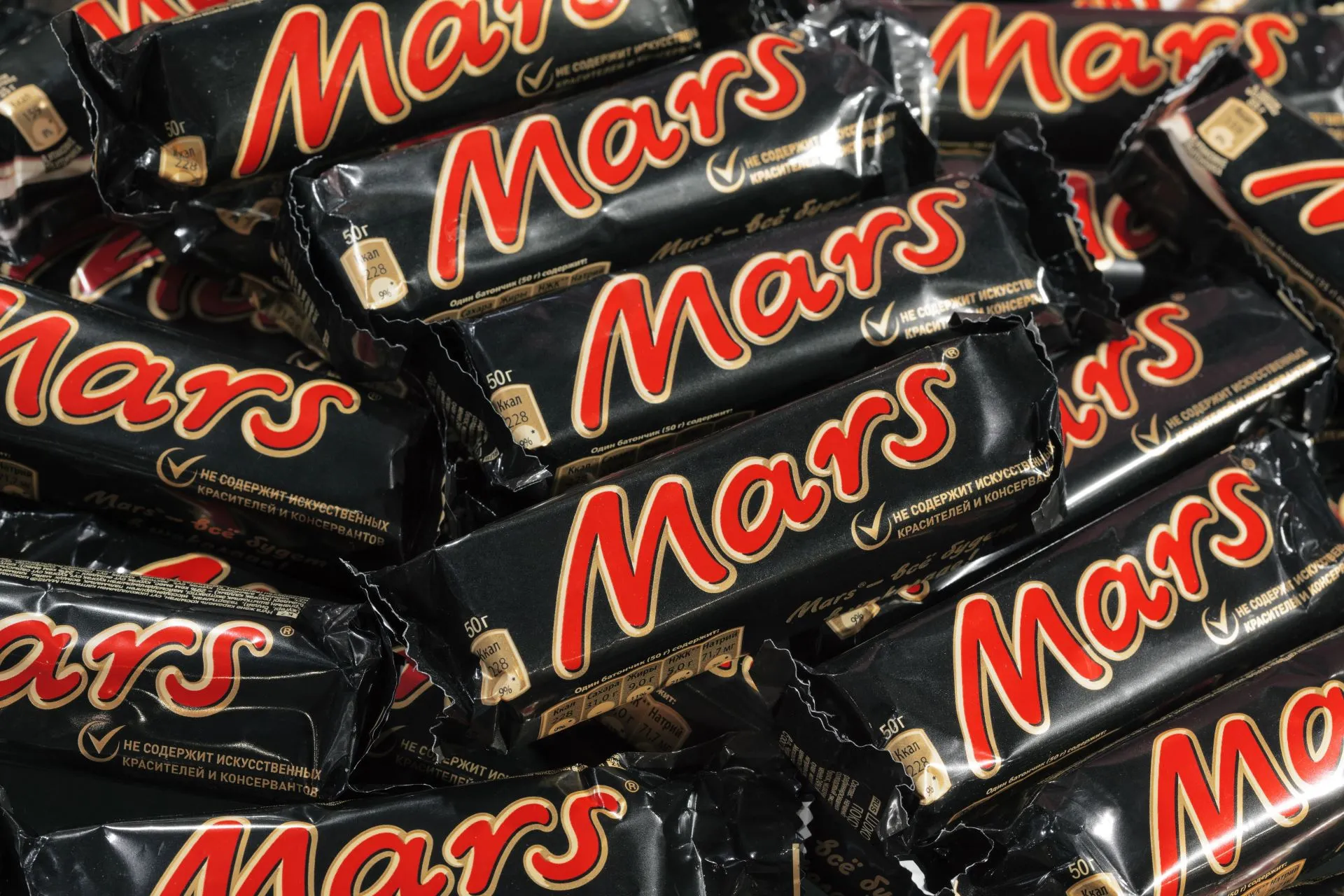 Mars